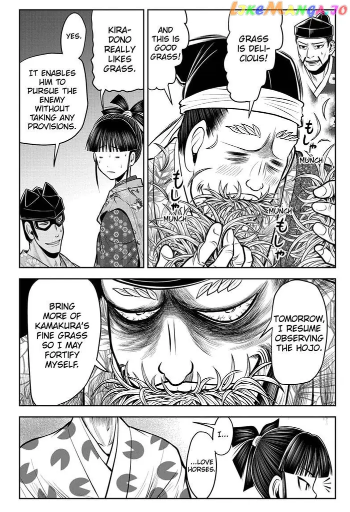 The Elusive Samurai Chapter 73 image 04_optimized